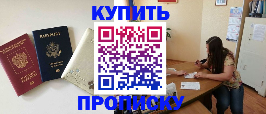 форма 3 в Кашире